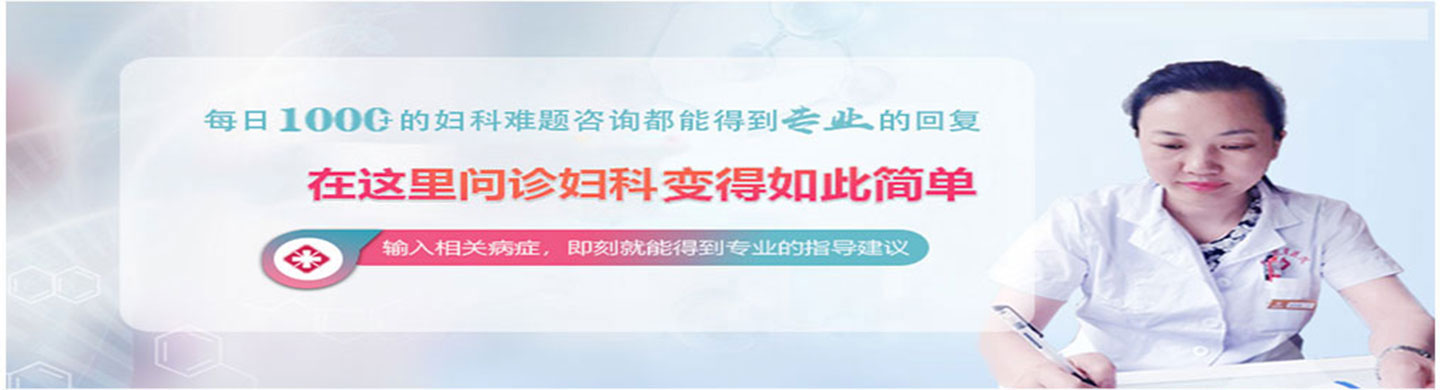 常州医院病房